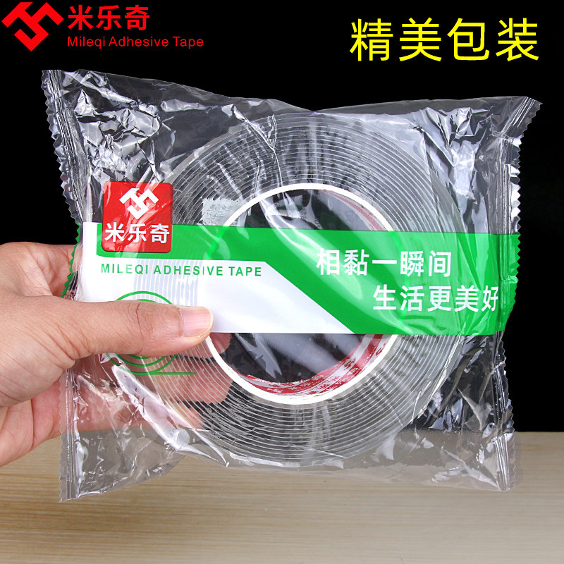 墙布背景布挂布墙面装饰房间挂毯网红布艺挂画固定贴卧Z室床头画