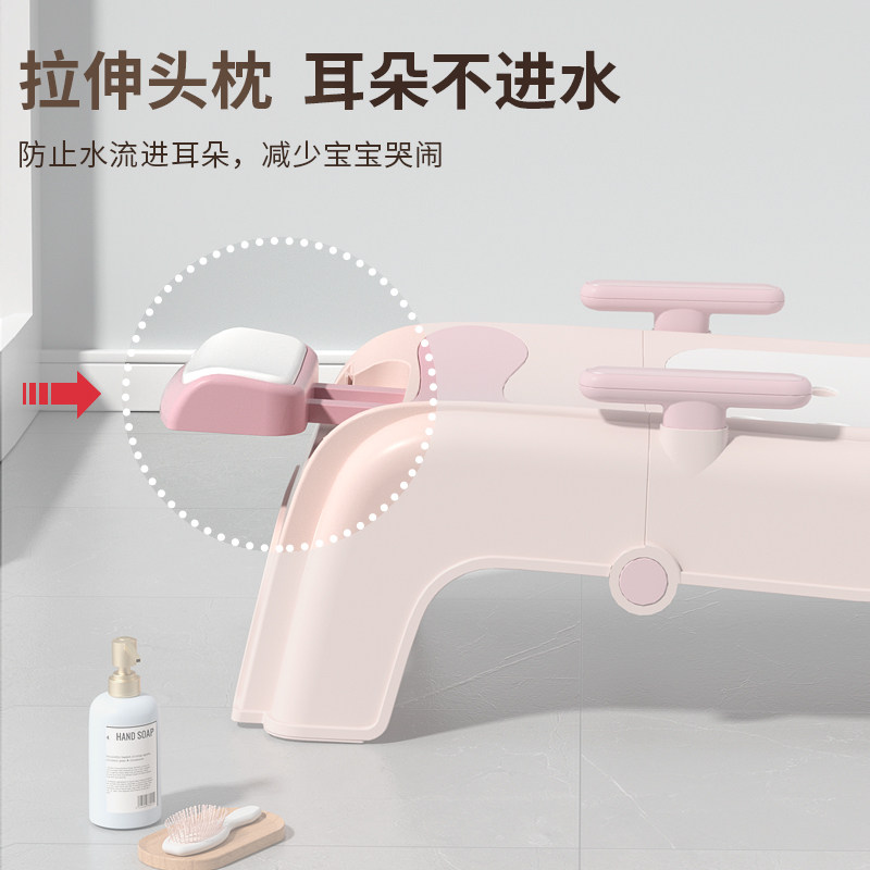 儿童洗头躺椅孕妇洗头发神器宝z宝洗头椅大人小孩洗头床可折叠家