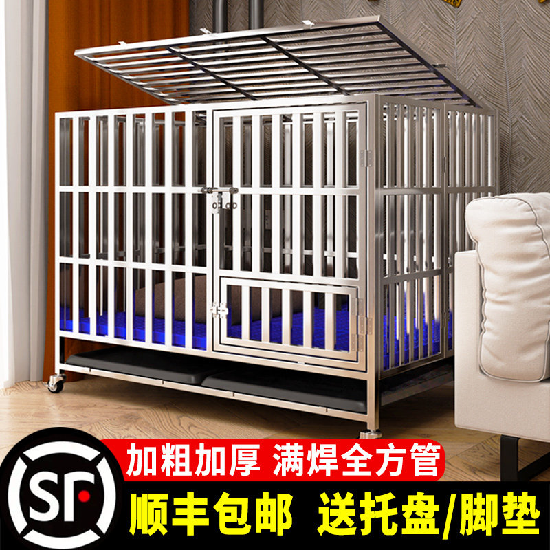 304不锈钢狗笼大型犬狗笼子中型室内折J叠带小型厕所宠物金毛狗窝