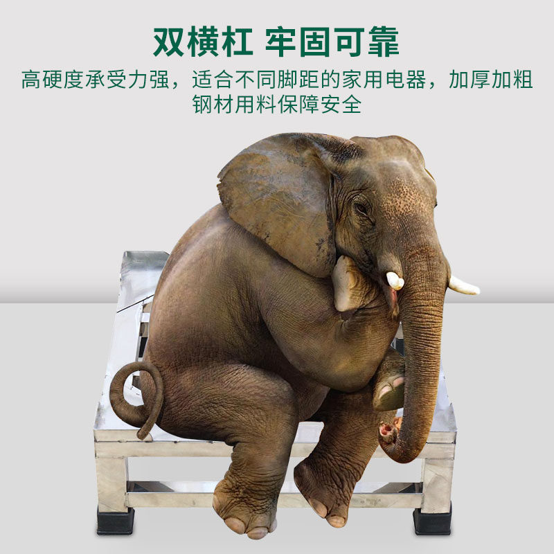 洗衣机底座架304不锈钢滚筒洗衣A机专用托架10公斤洗衣机加高支架