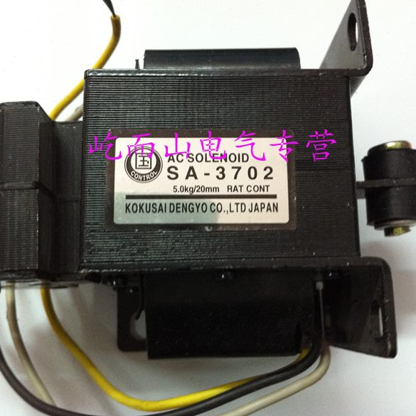 国字型电磁铁/ SA-3702/  牵引电磁铁 5.0KG/20MM