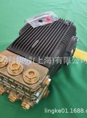 意大A/艾热高利压SKE泵柱塞SRXW21.53N