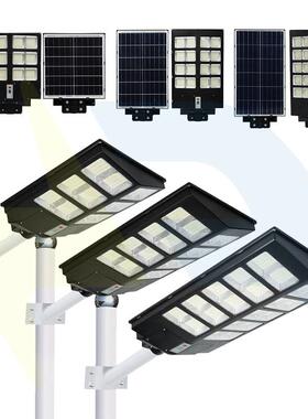 一体阳化路灯杆感应灯外庭户院灯家用FDJ路灯ld雷达感应太能e供电