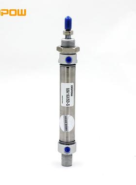 D上POOW机械手气缸MA32合金409迷你气缸亚德铝客型32*150/50/75下