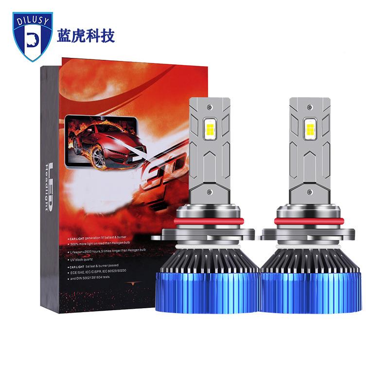 汽车装散大灯LED60W功率车灯泡超亮聚光H1H双7H1H71铜管前照灯改