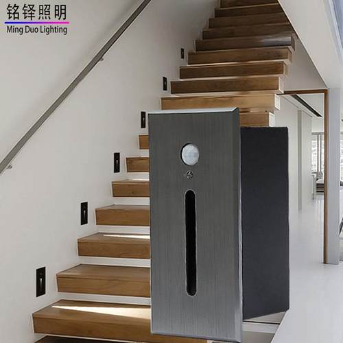 人体感应台阶灯酒GP-Q516店墅过灯梯电影院楼踏步灯道3W别侧壁阶