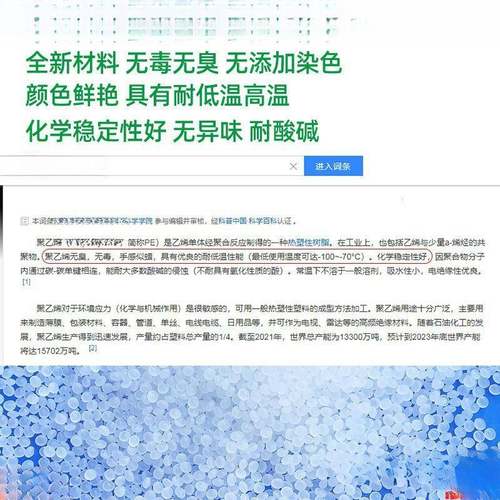 潮卧板垫床板打地隔铺榻榻米床架平替床垫室潮板地547台板防物流