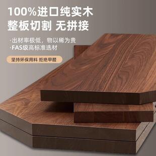 30斜边洞洞板电动升降桌家用书桌学习桌卧室电竞桌电脑桌子工作台