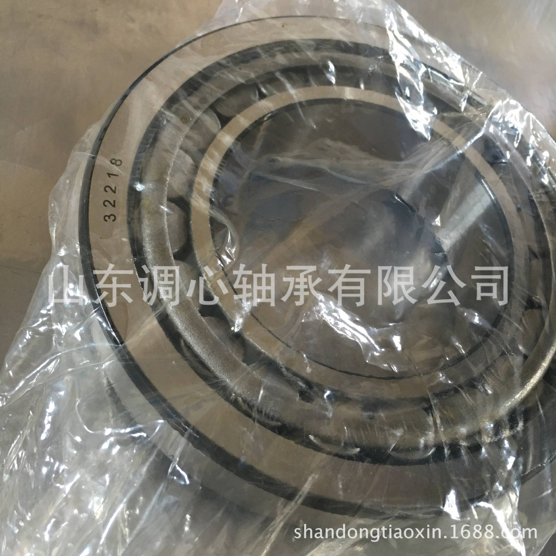 耐高温30209轴承生产耐高温圆锥滚子轴承30210七类耐高温轴承7209