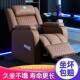 款 电竞沙新沙能发椅家用电脑椅懒人沙发单人发多功网吧沙发椅1007