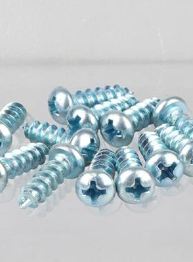 上海高强度半头自攻螺丝蓝白GB门845窗十字139自圆攻丝加硬自攻钉