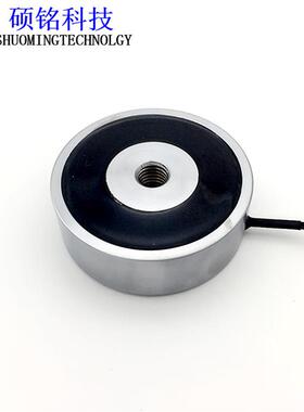 东莞硕电磁SM060电2X吸力60KGZHP磁铁吸盘小圆型起重铭电磁铁