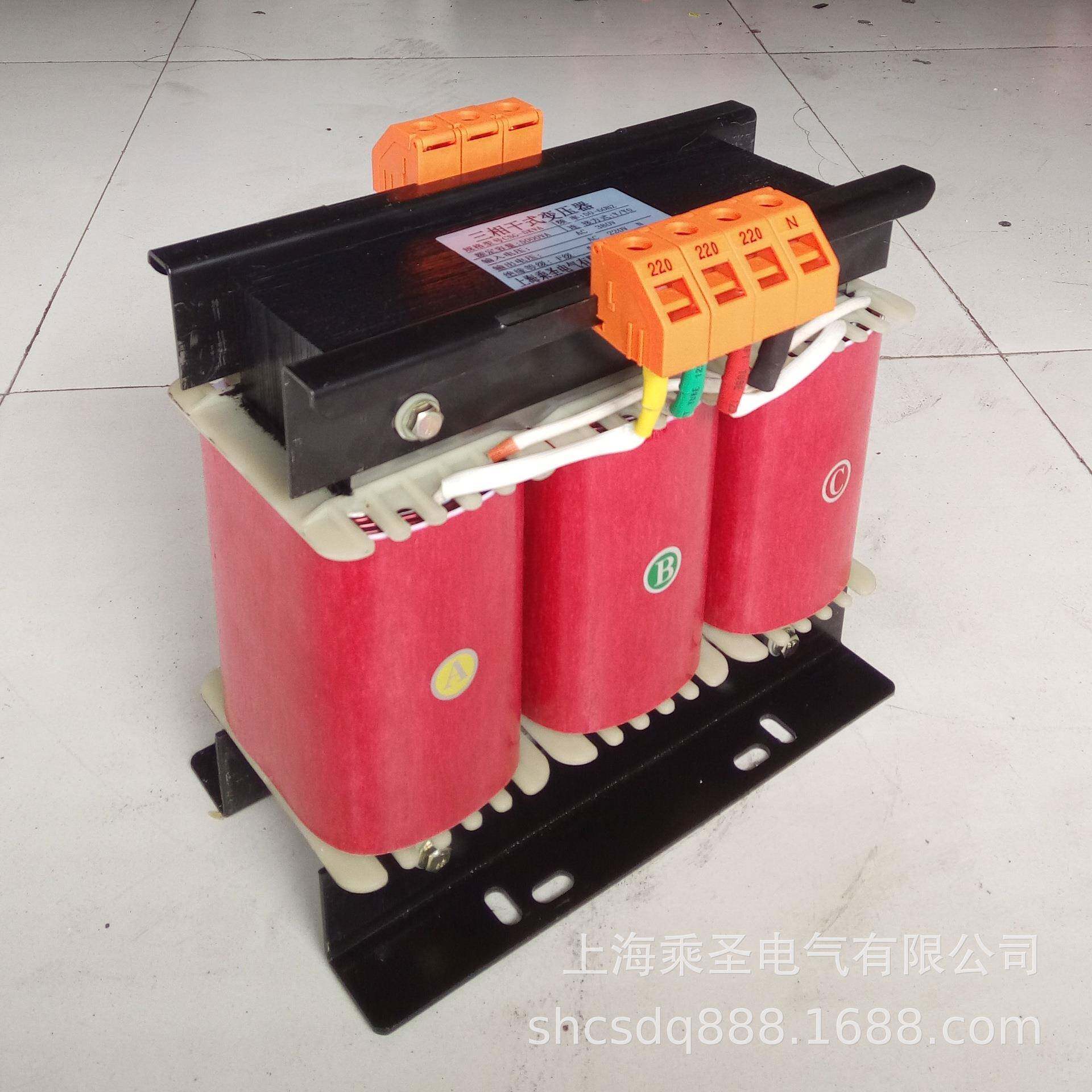 三相变压器30V/20VSG-1KVA20VA3KVA5KVA10KVA1SG/SBK5KKVA20K8VA