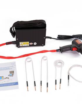 厂家生产5DW-15000W手0持感应加热分体式无火焰器加热器生锈螺1母