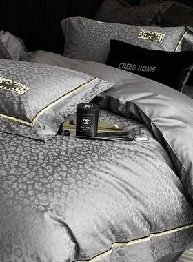 高S端轻奢提花100长绒棉四件套约大气全棉贡11013/4/缎四被季简通