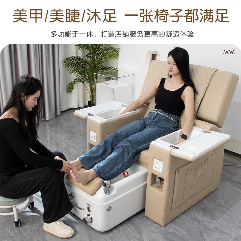 美甲沙椅发沐SJ02足美睫美脚沙足美躺椅按摩床电动一体足疗足浴做