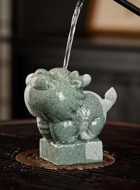 桌面茶宠件青沙石飞摆天小神龙创家居意可爱吉祥招财鱼缸景装MHU
