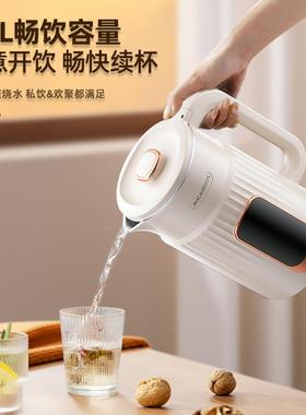 迈卡罗C-S18D电热水H壶家用大M功烧率水壶304不锈199钢内胆开水壶