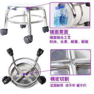 锈钢圆凳矮凳固定加凳轮滑凳儿童不凳GLL电子厂工作厚凳圆子