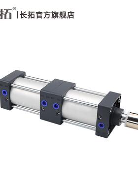 标0准倍力755可调SCT气缸SCTJ63x510x75x0J0x125x150x175x20x0-50