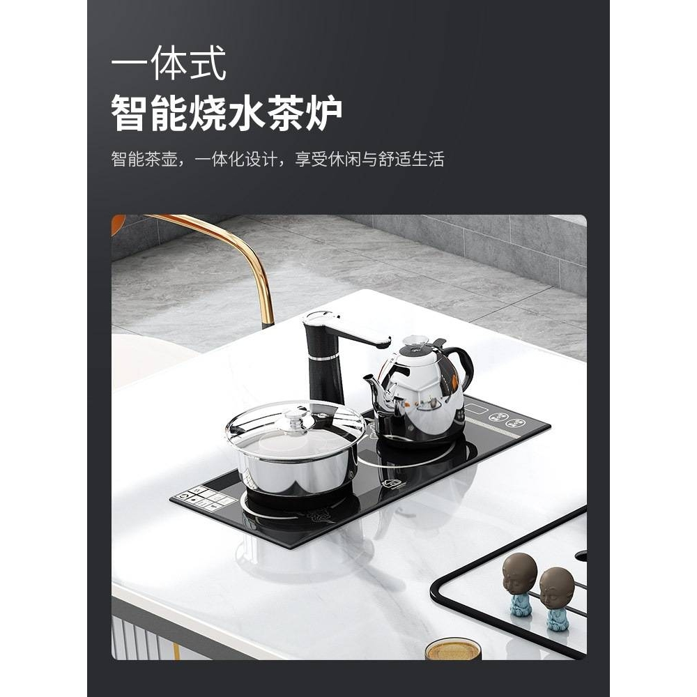 岩板茶桌椅组合一桌五椅茶几办公室喝泡茶一体阳台茶具茶台一新品