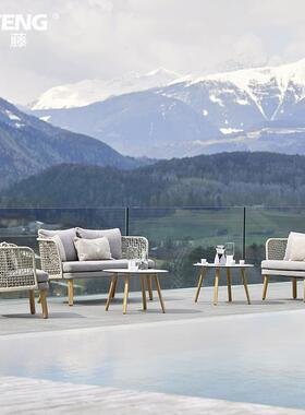 亚藤户外庭院藤子编桌椅闲藤椅花园茶几设计师创意台90481沙阳休