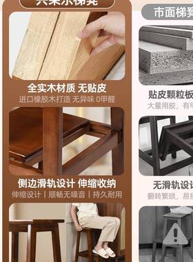 实OPG木梯凳可折叠梯人厚字加梯凳子两用登高梯家梯用楼小梯子置
