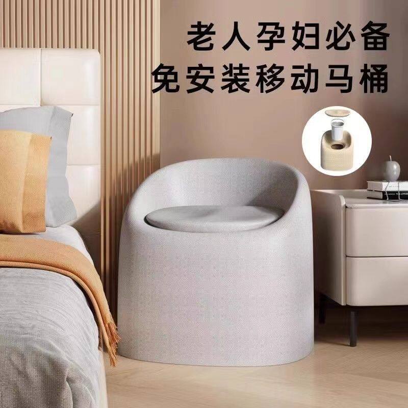EPP多功能带桶坐便椅一体式防溅加厚坐便器卫生间沐浴沙发洗澡凳