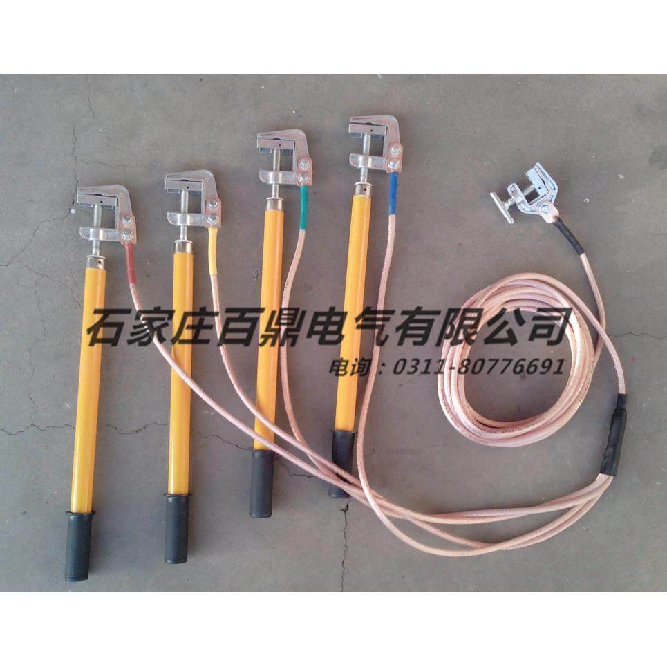 MT-2型接螺旋压紧式地棒百高压接地线鼎10kv变电222母排接地线