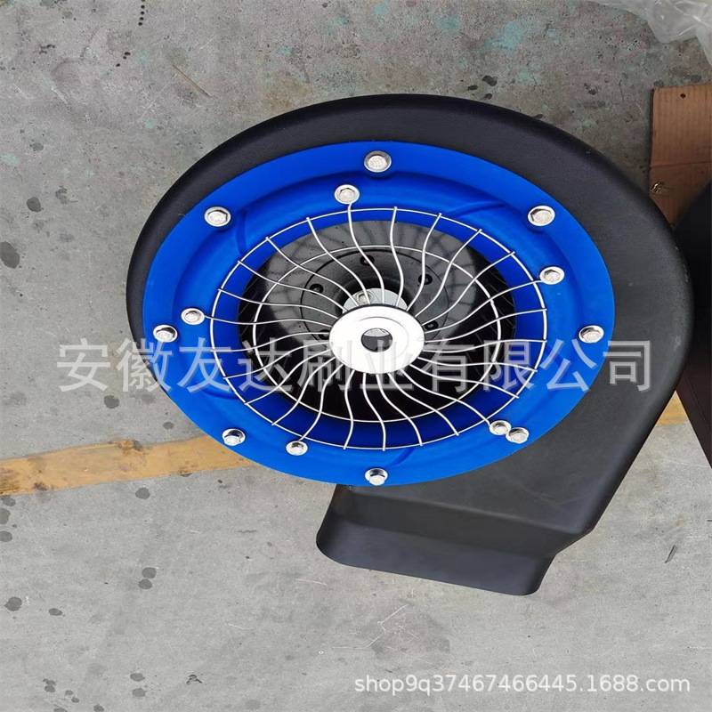 全自动洗车机风机智能洗车引风机洗车机专用低噪音离心风机