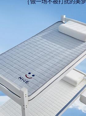 制大豆床垫垫学生宿c舍单人软90m打地F97SS98S铺睡垫1米2可定儿童