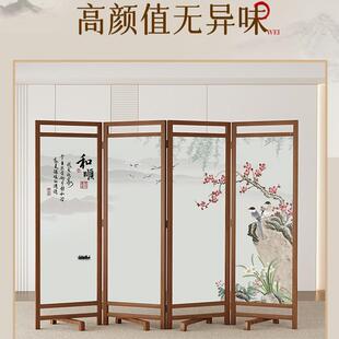 实木屏风隔断叠客厅025新办款家用移985动折酒店公室新中式玄关挡