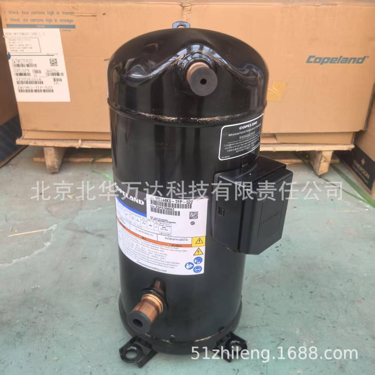 R14F4KS-T-IQB42E中央及冷库设备制冷P压缩机38V0