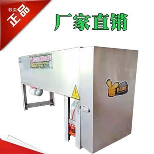 小品型全自600动洗蛋机鸡清蛋洗机鸭蛋清洗机新型毛刷洗器蛋清新