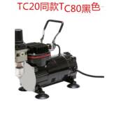 TC甲20龙牙小型空285压机家皮革修补美模具型上笔色喷气泵
