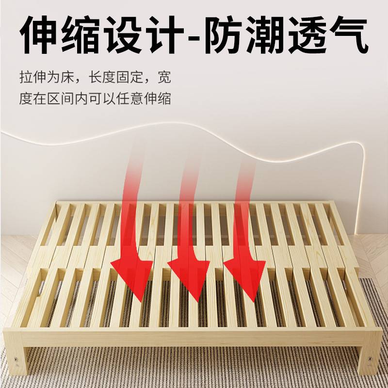 实木沙发床多功能折叠床拉床一体两用小户型伸缩沙发床厂一件