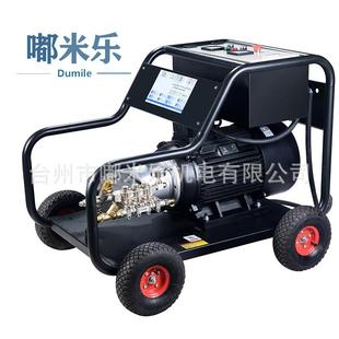 柴油超高压500QXJ05公斤AR泵洗头车清机喷机砂除漆除锈翻洗新轮船