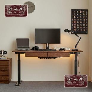 桃木自工作台书电751桌实木胡桃木动升降桌电脑智能移动黑办公电