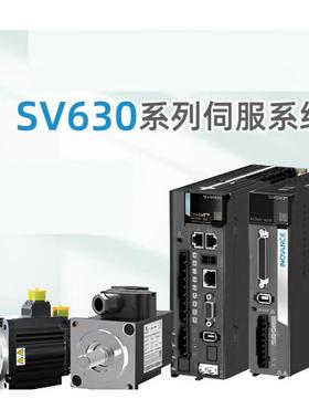 汇川MS1H机4-20B30C-T331RB伺服电3000转MS1H4-20200W现货包邮