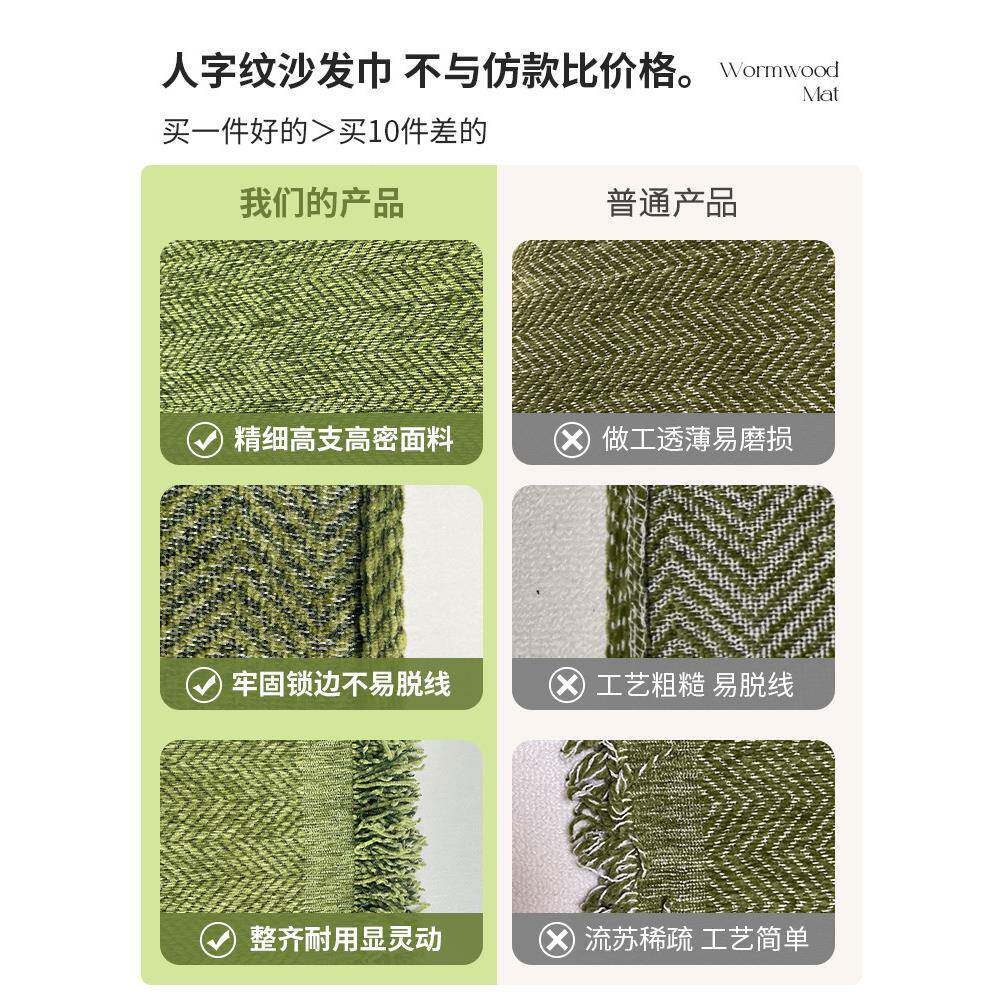 IM全O2025新款沙发盖布感可铺盖盖C沙发F77HS77S可巾四季通用防滑