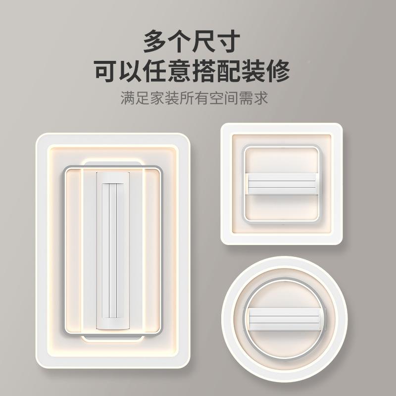 超薄无灯叶客厅灯带风扇2025新款风扇静音无品牌/卧室吸顶灯中山
