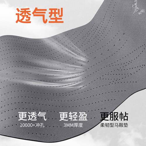 极狐184阿尔法汽坐垫阿尔法TARCFOXaS考拉阿套车尔座法S5/T4座椅