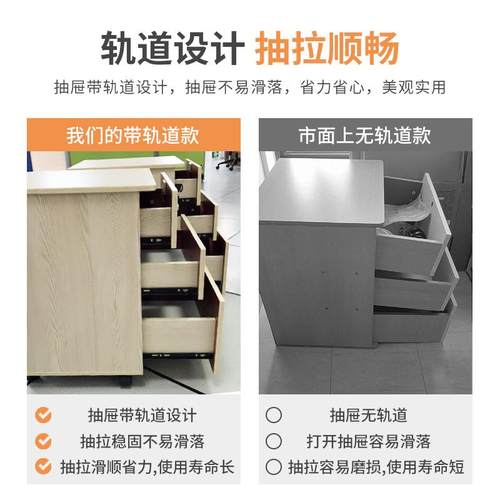 文件柜办公室带锁密资料小柜子储保物ELP抽屉柜桌下收纳木质柜矮