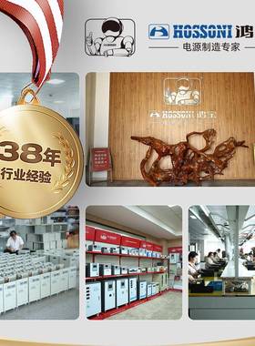 宝BSAH鸿B1730可0直流稳关压开电源数显调工业用直流电源测试电源