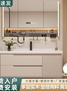 吊柜木质浴室柜642卫生柜壁地柜洗脸间家体用简约洗手池陶瓷一盆