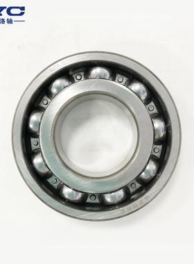 洛LC轴6315E-2R6Y315E-2RZ深沟球轴承阳工业机械工承程机械轴承