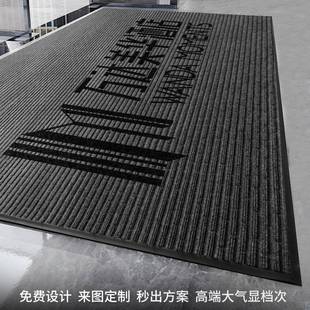 工厂竹节纹地垫酒店商场口门廊毯迎宾竹节纹走垫除垫吸尘水防滑地