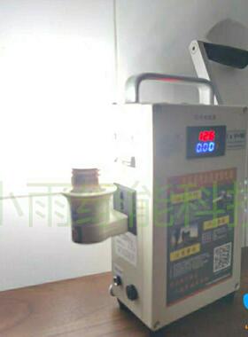 小型功率摇发电机手手机电宝充电小型大功装5V220V野外救生套大旅