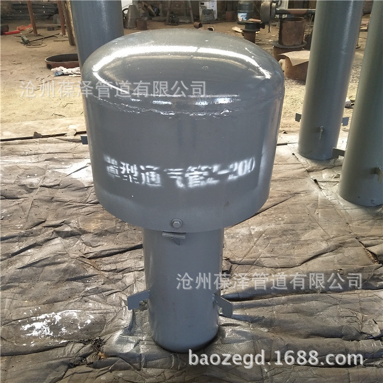 厂家直供02S403罩型通气帽