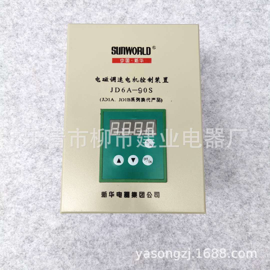 JD6A-11S JD6A-40S JD6A-90S调速电动机控制器 电机调速器调速表